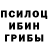 Бошки Шишки сатива Humes Knife