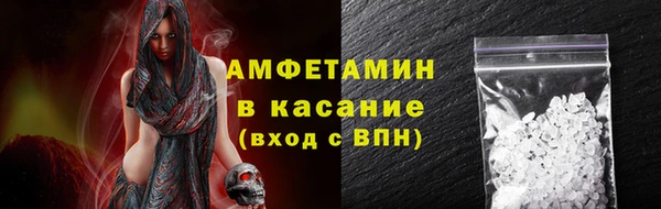 марки lsd Дмитровск