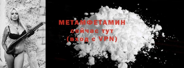 марки lsd Дмитровск