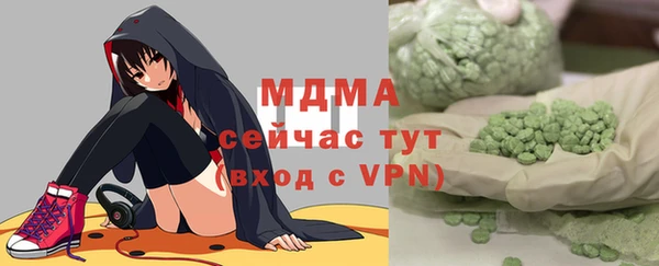 марки lsd Дмитровск