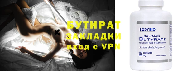 марки lsd Дмитровск