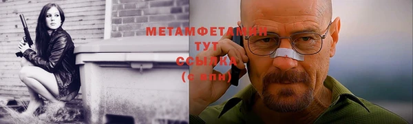 марки lsd Дмитровск