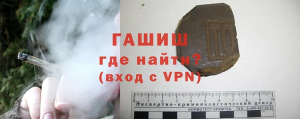 дмт Дмитров