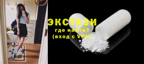 марки lsd Дмитровск