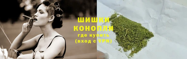 марки lsd Дмитровск