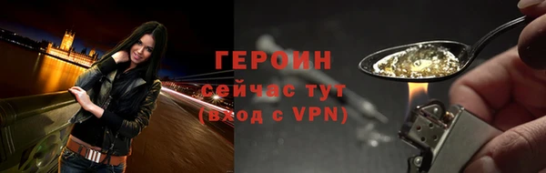 марки lsd Дмитровск