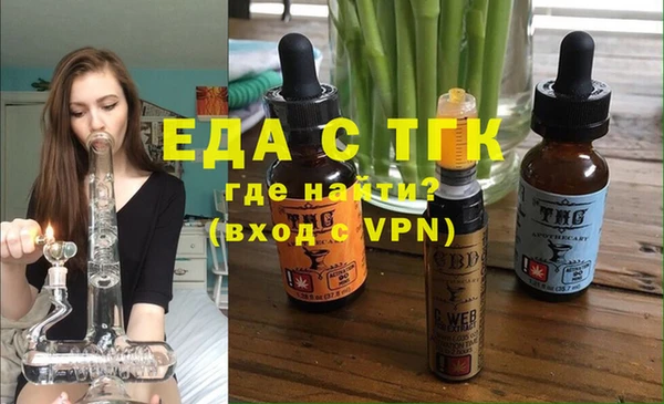дмт Дмитров
