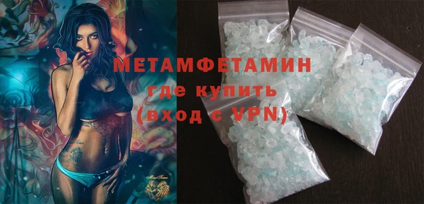 дмт Дмитров