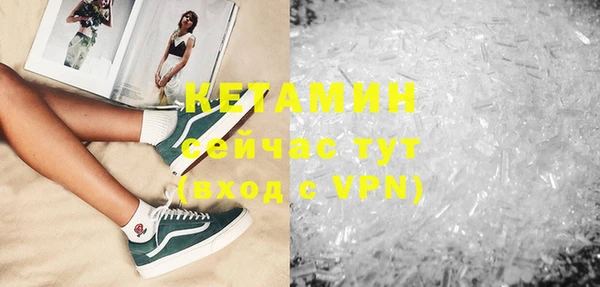 дмт Дмитров