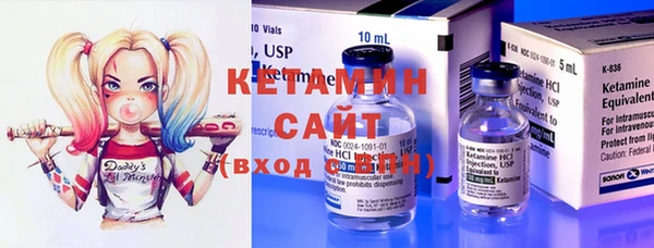 марки lsd Дмитровск
