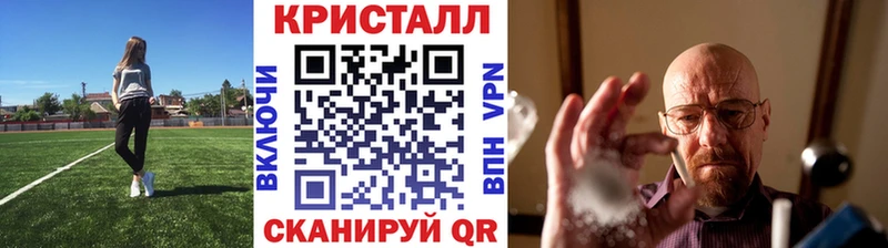 Купить где Чебаркуль Первитин витя
